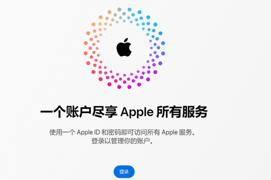 保德iPhone维修中心分享iPhone下载应用时重复提示输入账户密码怎么办 