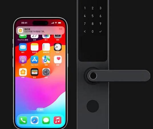 保德iPhone维修站分享在iPhone上使用家庭钥匙开启智能门锁 