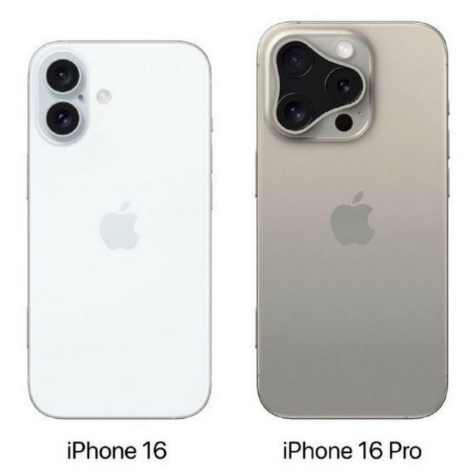 保德苹果16维修网点分享iPhone16系列提升明显吗 