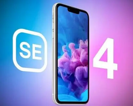 保德苹果SE维修分享iPhoneSE受众群体是哪些 
