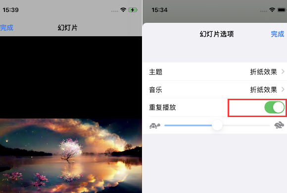 保德苹果14维修店分享iPhone14相册视频如何循环播放