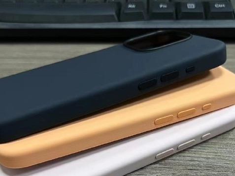 保德苹果14维修站分享iPhone14手机壳能直接给iPhone15用吗?