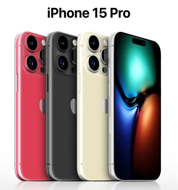 保德苹果维修网点分享iPhone 15 Pro长什么样 