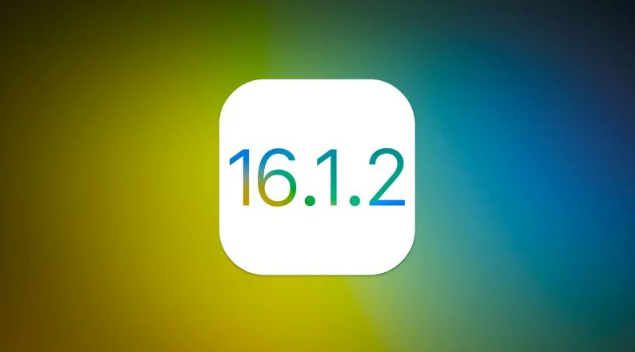 保德苹果维修分享iOS 16.2有Bug能降级吗？ iOS 16.1.2已关闭验证 