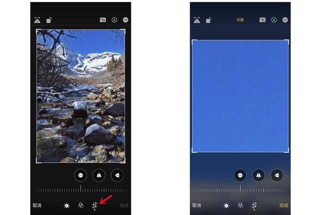 保德苹果手机维修分享iPhone手机如何使用裁剪功能隐藏照片 