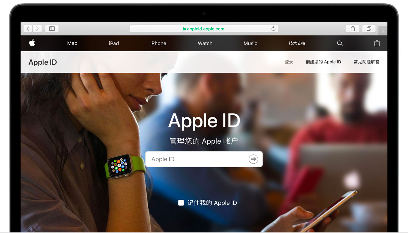 保德苹果手机维修分享iPhone 用户需注意 