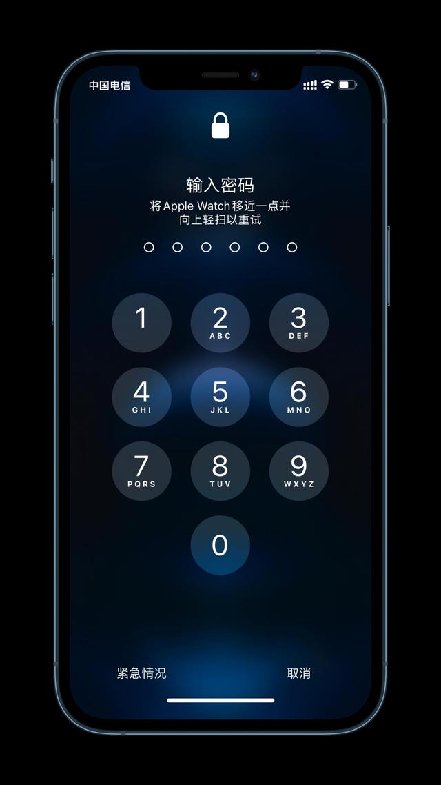保德苹果手机维修分享Apple Watch解锁iPhone功能效果怎么样 