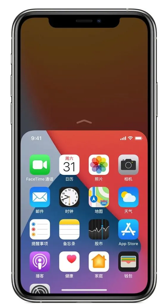 保德苹果手机维修分享iPhone 12单手点按屏幕使用方法 