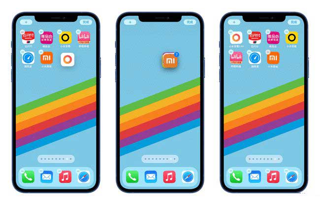 保德苹果手机维修分享iPhone 12如何批量移动 App 图标 
