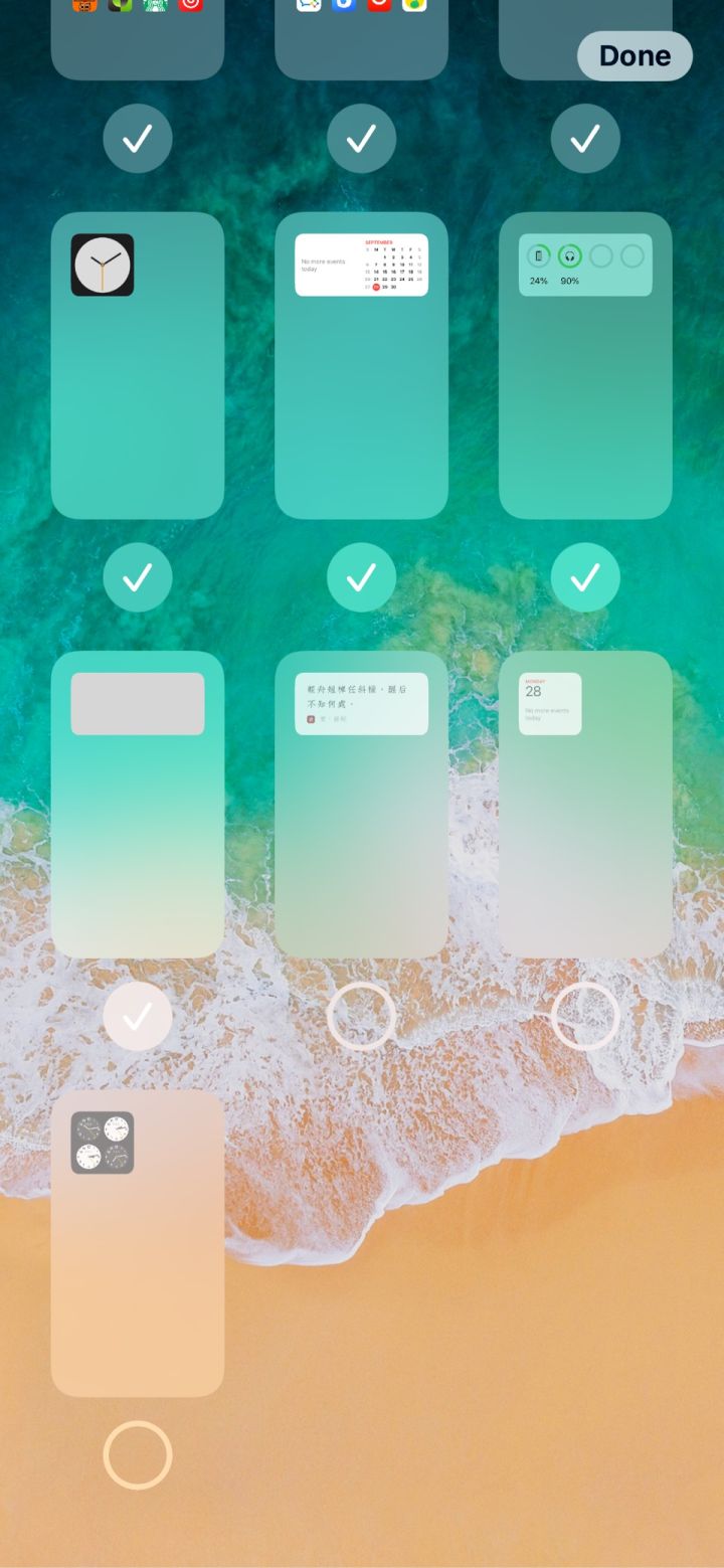 保德苹果手机维修分享iPhone 升级 iOS 14 后的四个实用小技巧 
