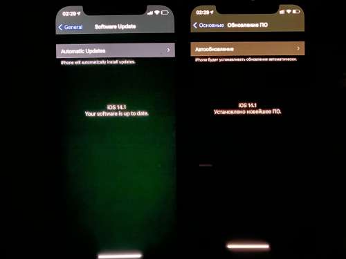 保德苹果手机维修分享iPhone 12 显示黑色画面时发绿光怎么办 