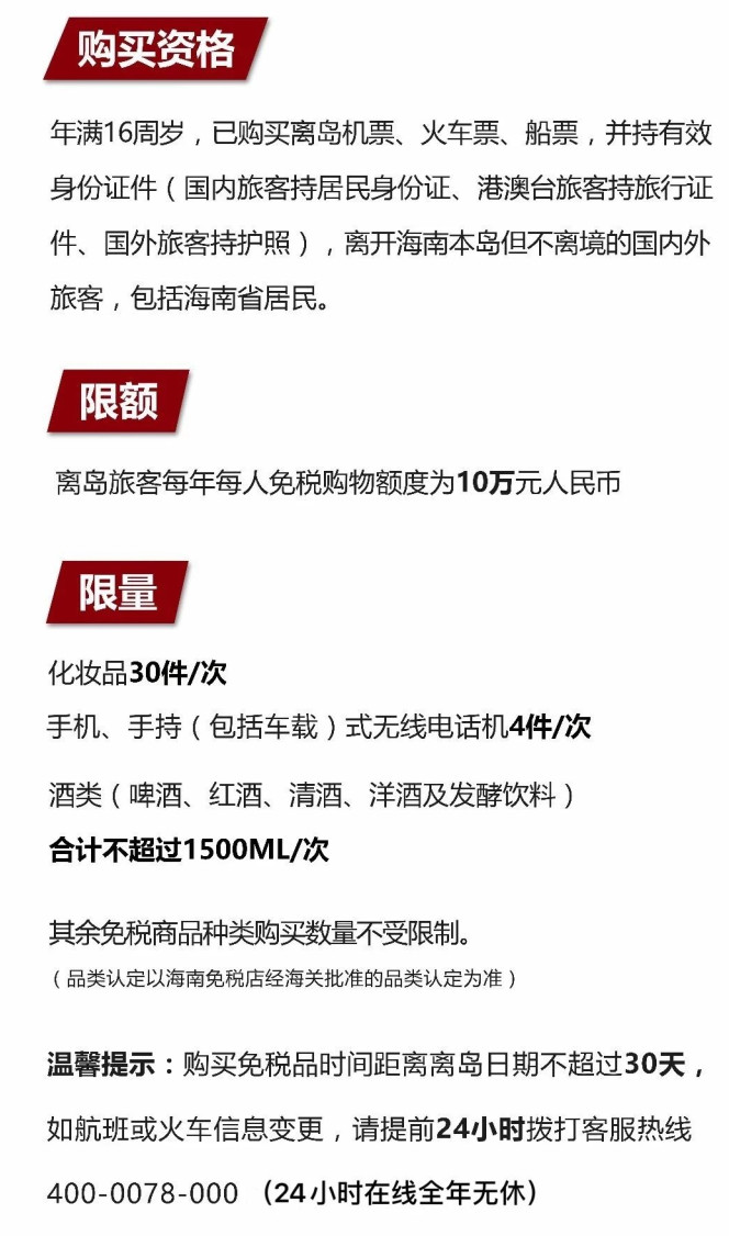 保德苹果手机维修分享琼版 iPhone 12 售价 4784 元起，如何才能买到 