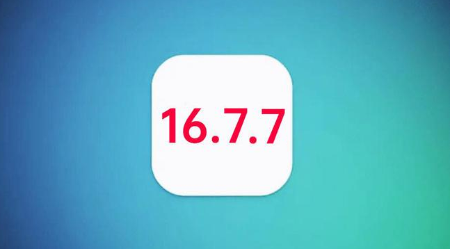 保德苹果手机维修分享iOS 16.7.7正式版升级_iOS 16.7.7 正式版一键刷机教程 