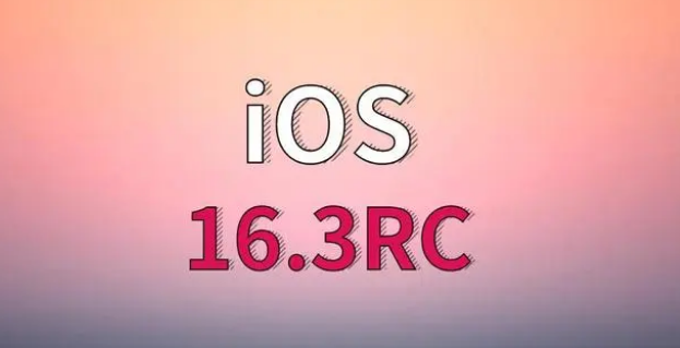 保德苹果手机维修分享iOS 16.3 RC版升级_iOS 16.3 RC版一键刷机教程 