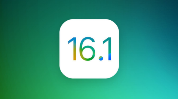 保德苹果手机维修分享iOS 16.1 RC版升级_iOS 16.1 RC版一键刷机教程 