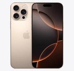 保德苹果维修点分享iPhone 16 Pro Max发烫多重诱因解析 
